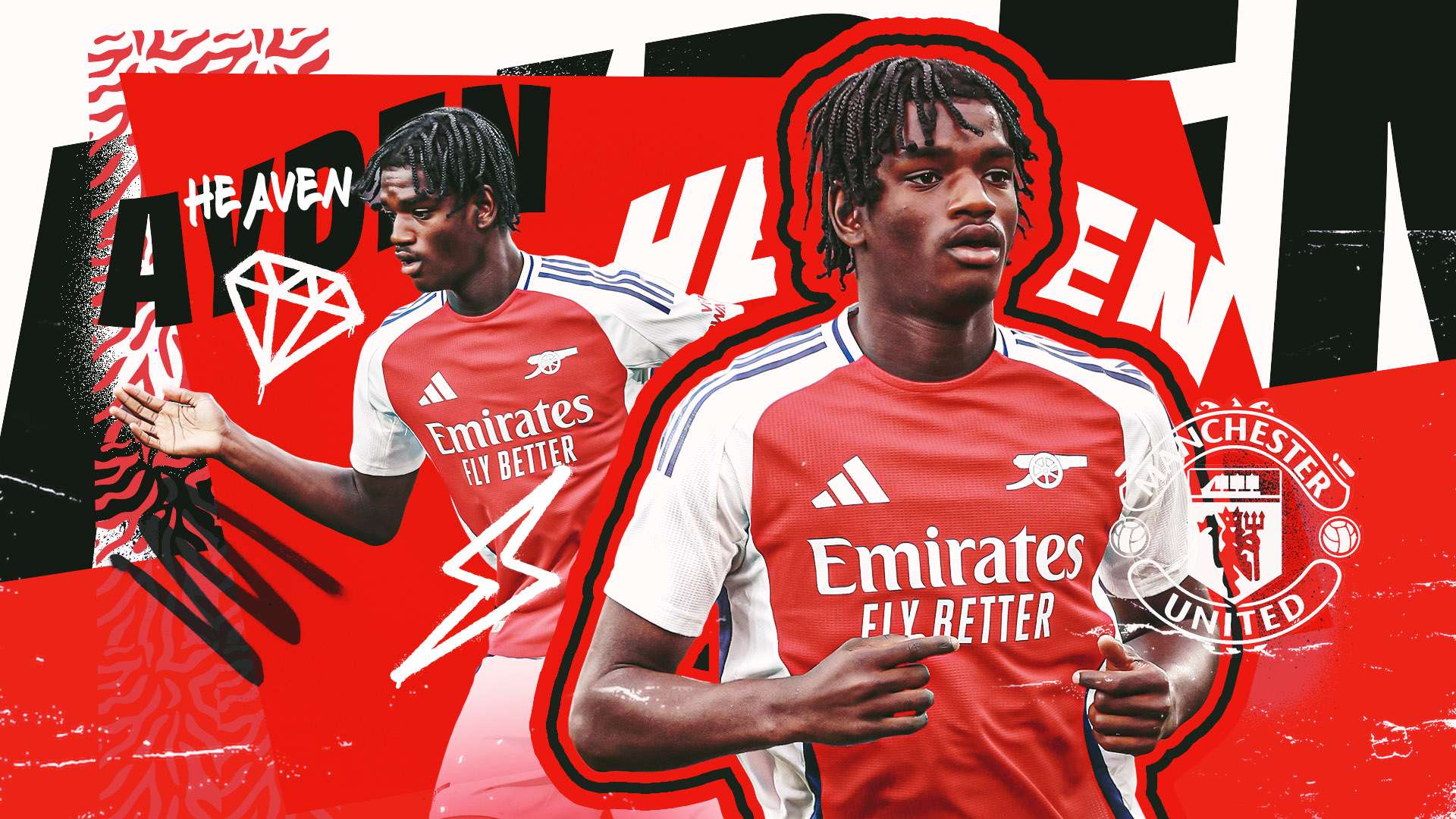 在球迷心中 在球迷心中