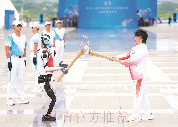 火炬传递“三地联动 四城同传”